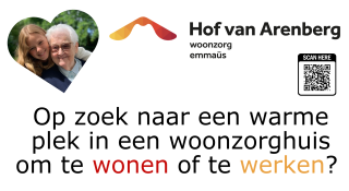 Banner HVA